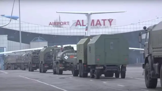 Алматы аэропорту