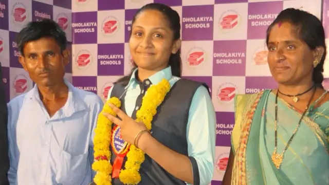 બીબીસી ગુજરાતી