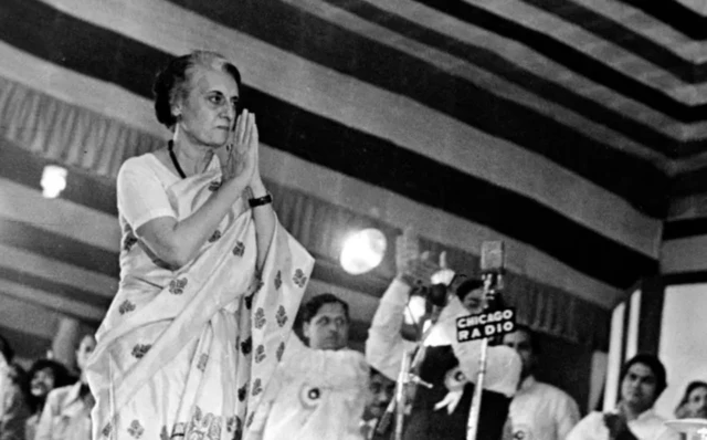 ਇੰਦਰਾ ਗਾਂਧੀ