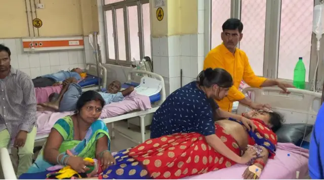 सरकारी अस्पताल