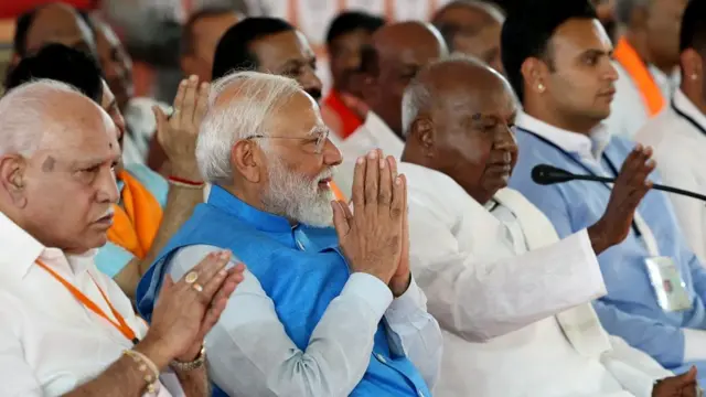 कर्नाटक