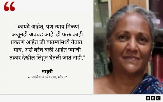 ग्राफिक कार्ड