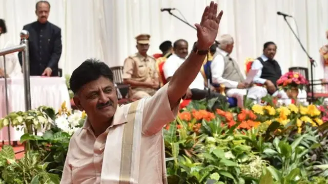 डी. के. शिवकुमार