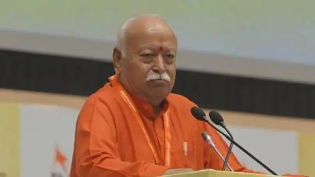 मोहन भागवत