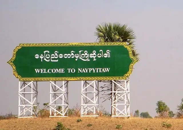 နေပြည်တော်မှာ လက်ပစ်ဗုံး ပစ်ခတ်ခဲ့သူတွေကို နာရီပိုင်းအတွင်း ဖမ်းမိတယ်လို့ စစ်ကောင်စီပြော 
