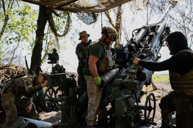 यूक्रेन