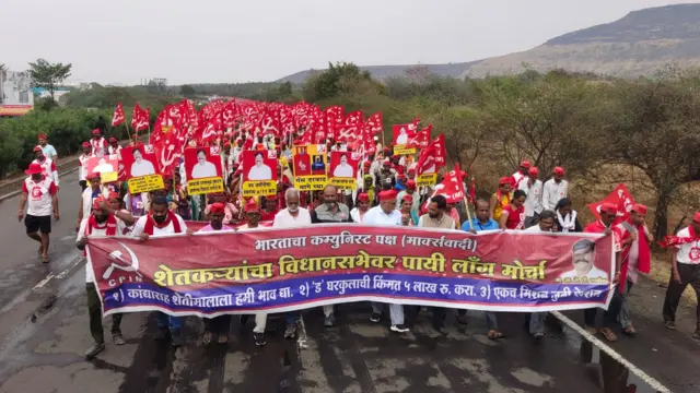 शेतकरी लाँग मार्च