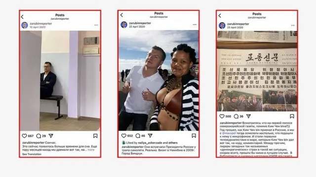 درې انسټګرام پوسټونه چې زاروبین په بېلابېلو ځایونو کې ښيي: چپ اړخ پوسټ کې هغه د یوې ودانۍ دننه پر یوه چوکۍ د ستنې څنګ ته ناست دی. منځنۍ پوسټ کې هغه یوې ښځې ته غږېږدلی. ښي اړخ پوسټ د یوې ورځپاڼې مخ ښکاره ښيي چې په کې د څو کسانو عکسونه دي، له هغو سره زروبین هم دی.