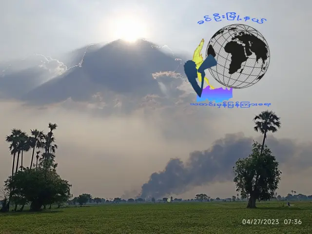ခင်ဦးကျေးရွာတရွာမှာ နေအိမ်မီးရှို့ခံရပြီးနောက် မြင်ရတဲ့မြင်ကွင်း (ပုံဟောင်း) 