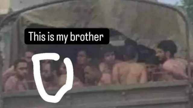 ઇઝરાયલ ગાઝા હમાસ પેલેસ્ટાઇન