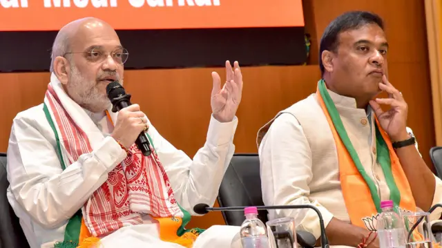 गृह मंत्री अमित शाह और असम के सीएम हिमंत बिस्वा सरमा