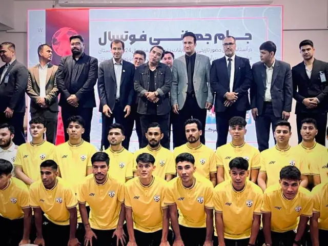 مراسم تقدیر از تیم فوتسال افغانستان در شهر مشهد