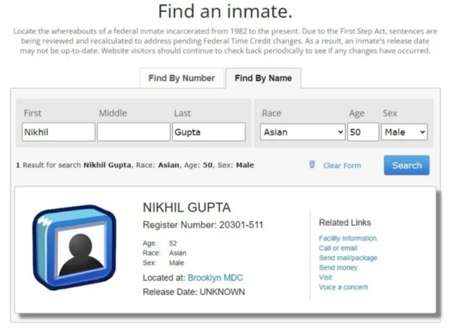ਅਮਰੀਕਾ ਦੇ ਫੈ਼ਡਰਲ ਬਿਊਰੋ ਦੀ ਵੈੱਬਸਾਇਟ ਉੱਤੇ ਨਿਖਿਲ ਗੁਪਤਾ ਦਾ ਕੈਦੀ ਵਜੋਂ ਦਿੱਤਾ ਗਿਆ ਬਿਊਰਾ