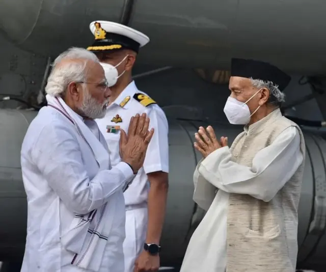 भगतसिंह कोश्यारी