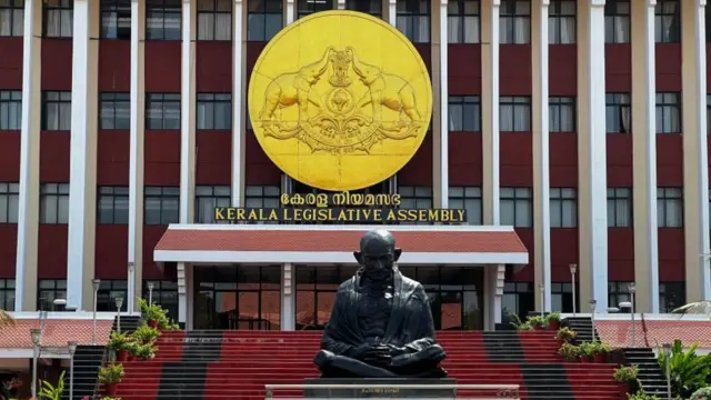 கேரளா, கேரளம், பெயர் மாற்றம், மலையாளம்