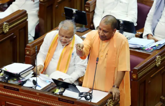 उत्तर प्रदेश के सीएम योगी आदित्यनाथ