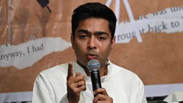 তৃণমূল কংগ্রেসের নেতা অভিষেক ব্যানার্জি