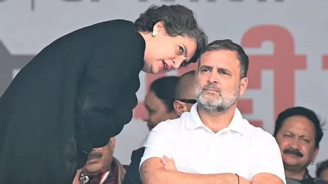 राहुल गांधी