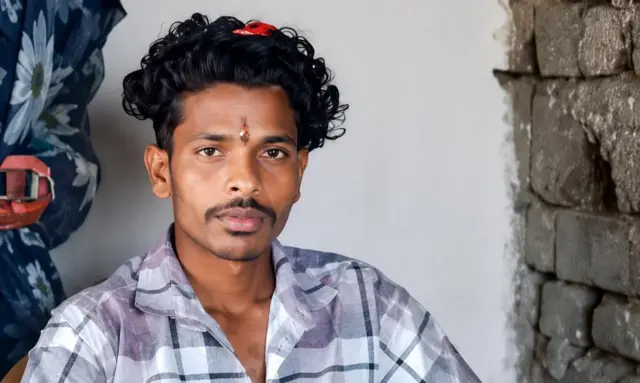 भूपेंद्र भैना