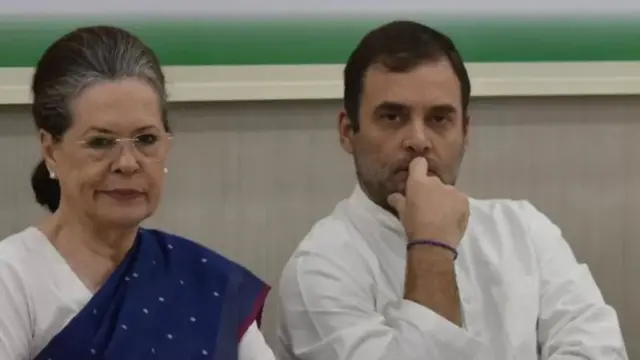 राहुल गांधी 