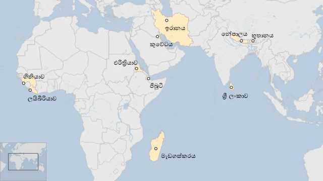 Countries where at least 90% of rice imports come from India (figures taken from imports of rice of all types)