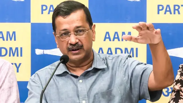 अरविंद केजरीवाल