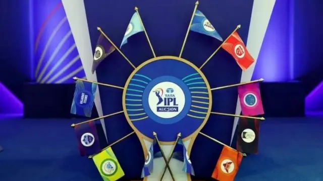 आयपीएल