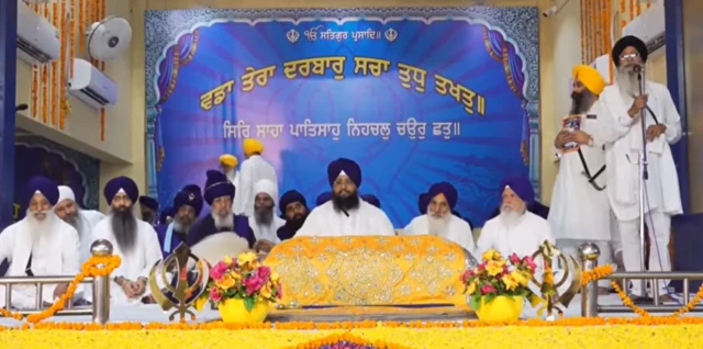 ਪੰਥਕ ਇਕੱਠ