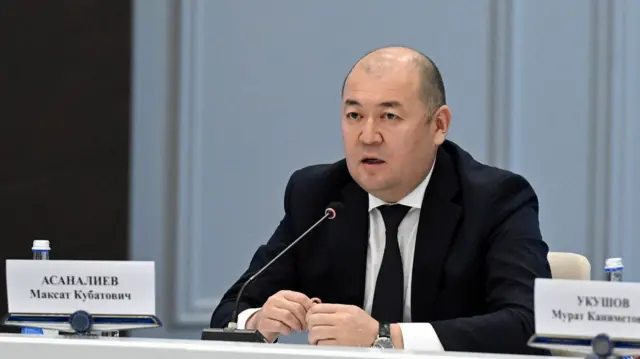Улуттук коопсуздук мамлекеттик комитетинин (УКМК) жеке курамына төраганын милдетин аткаруучу Максат Асаналиевди 