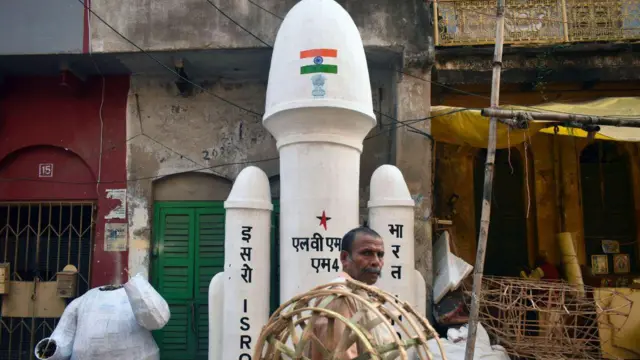 इसरो 