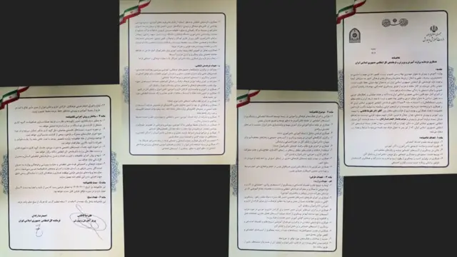 در پی واکنشهای عمدتا انتقادی از سوی تشکلهای صنفی معلمان، فعالان مدنی و سیاستمداران، وزارت اموزش و پرورش با انتشار متن کامل این تفاهمنامه، تلاش کرد اندکی از نگرانیها بکاهد.