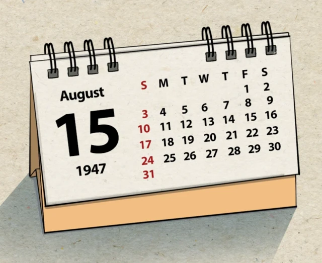 ਗਿਆਨਵਾਪੀ