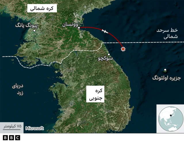 نقشه بین کره جنوبی و کره شمالی