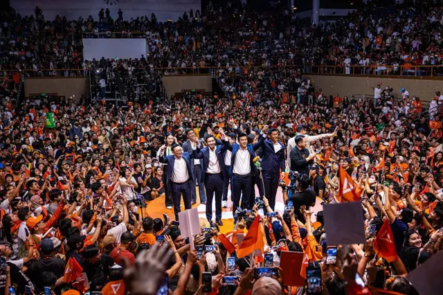 လူငယ်ပြုပြင်ရေးသမားတွေ ဦးဆောင်တဲ့ ပြည်သူ့ပါတီ