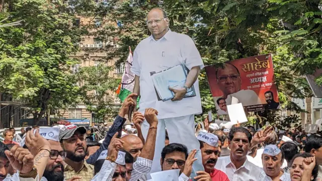 शरद पवार