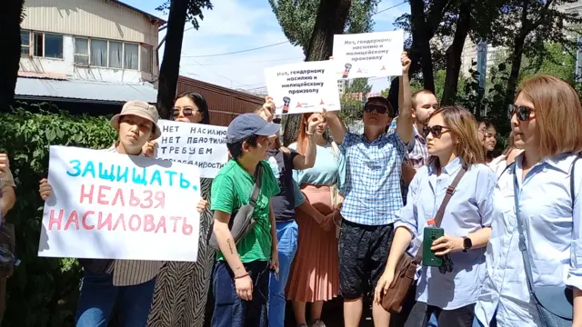 Свердлов райондук сотунун алдында өткөн митинг