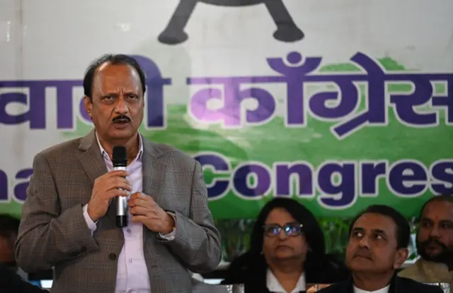 धनंजय मुंडे यांच्या राजीनाम्यानंतर प्रदेशाध्यक्ष सुनील तटकरे यांनी पक्षाकडून एक निवेदन जारी केलं आहे.