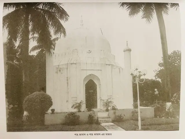'রাজভবন থেকে বঙ্গভবন' বই থেকে নেওয়া