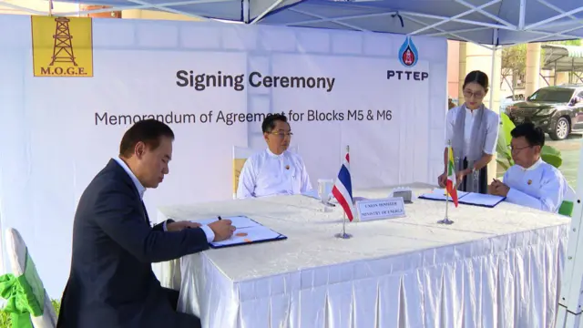 မုတ္တမကမ်းလွန်လုပ်ကွက်အများစုကို ထိုင်းကုမ္ပဏီ PTTEP လုပ်ကိုင်ခွင့်ရရှိထား