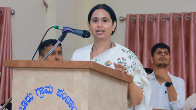 कर्नाटक