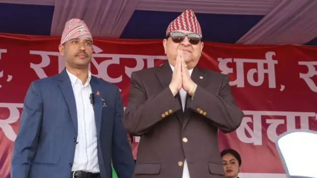 पूर्वराजा ज्ञानेन्द्र शाह