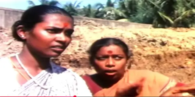 வீடு 