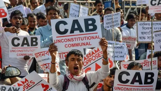 नागरिकत्व संशोधन कायद्याविरोधातील निदर्शनं