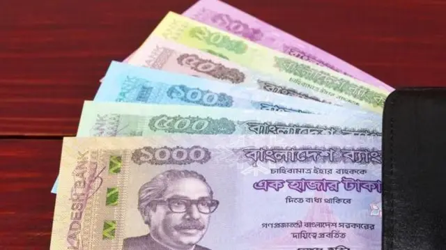 ব্যাংকিং খাতের ঝুঁকি কমাতে অগ্রাধিকার দিতে বলেছে আইএমএফ