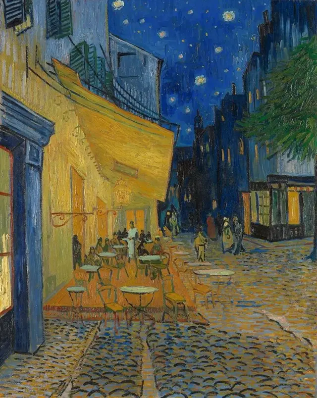 Вінсент ван Гог. "Нічна тераса кафе" (Café Terrace at Night). Вересень 1888 року.