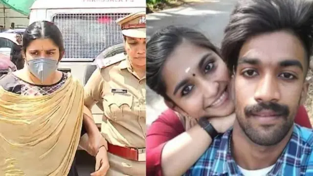 ग्रीष्मा