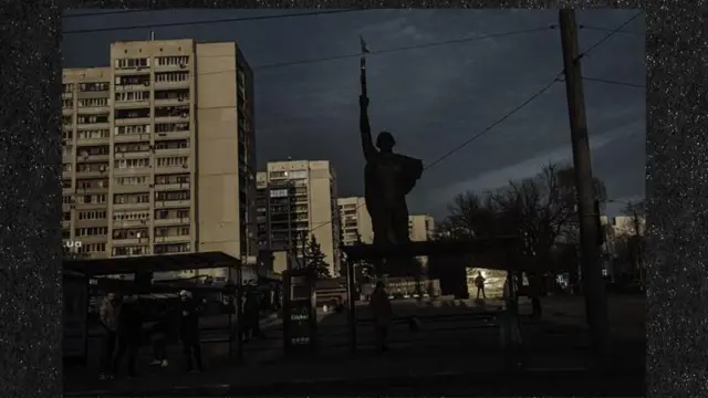 Харків