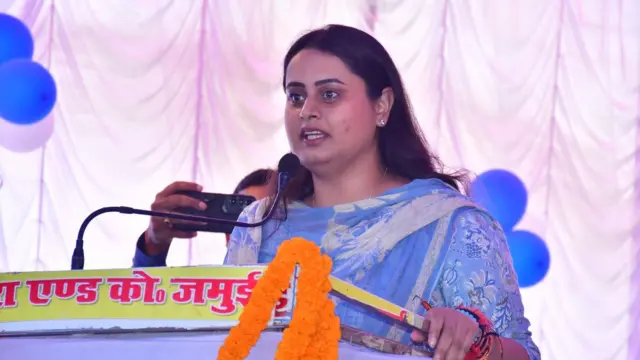 श्रेयसी सिंह