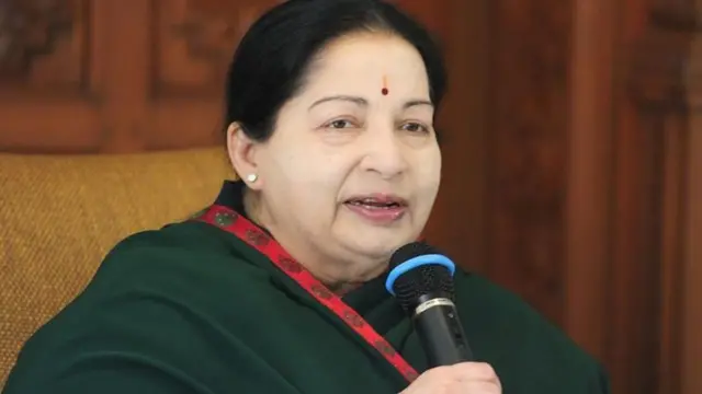 2024 மக்களவை தேர்தல் 