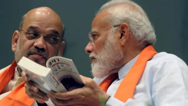 નરેન્દ્ર મોદી અને અમિત શાહ